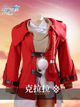 Load image into Gallery viewer, Broken Star Dome Railway Cos Costume Clara Natasha Cosplay Costume Anime Game Women&#39;s Full Set of C Clothes
