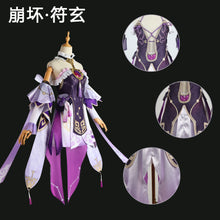 Load image into Gallery viewer, Fog Collapsed Star Dome Railway Cos Costume Fu Xuan Cosplay Women clothes Anime Secondary Game Set Clothes Female
