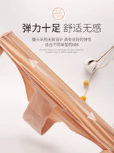 Load image into Gallery viewer, Small Jasmine Special High Fork Dance Underwear Pure Cotton Invisible High Hip Ballet Unitard Exam Body Pants Underwear
