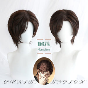 [Durian] Love of Light and Night Lu Shen Cos Wig Hair-Beating Top Partial Split Anti-Curling Cosplay Game Style Hair