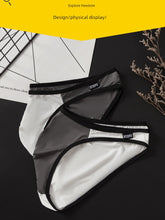 Load image into Gallery viewer, Gtopx Man Elastic and Comfortable Two-Tone Briefs
